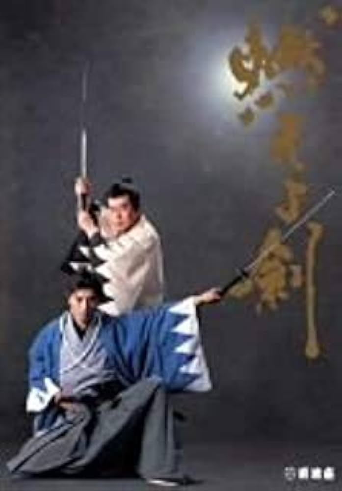 燃えよ剣　DVD 初回限定盤 映画『燃えよ剣』Blu-ray＆DVD 2022年7月27日発売決定|邦画
